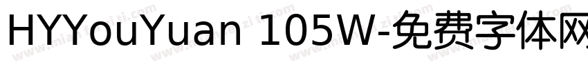 HYYouYuan 105W字体转换
